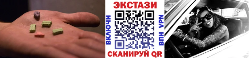 Купить где  Николаевск-на-Амуре  Ecstasy 300 mg 