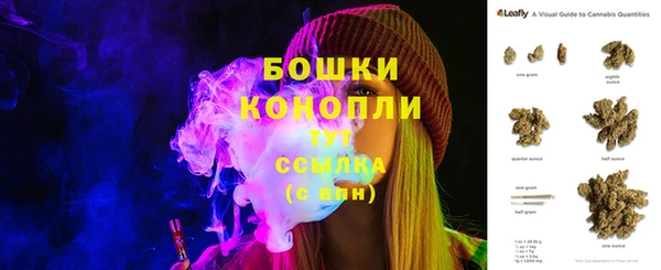 МДПВ Волосово