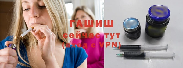 МДПВ Волосово