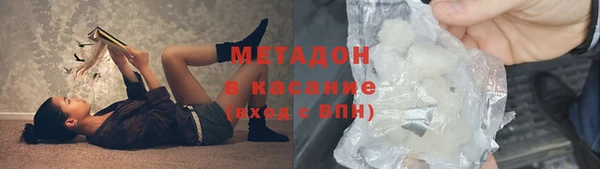 МДПВ Волосово