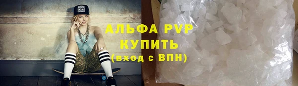 МДПВ Волосово