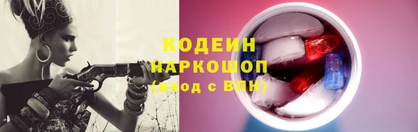 МДПВ Волосово