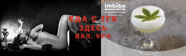 бошки Володарск