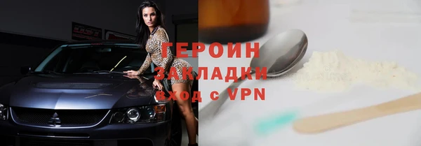 МДПВ Волосово