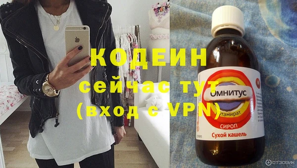 МДПВ Волосово