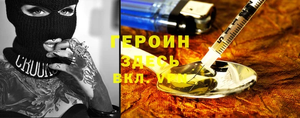 бошки Володарск