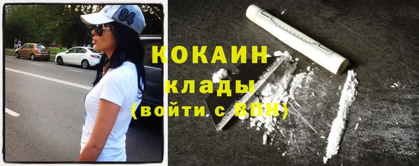 бошки Володарск