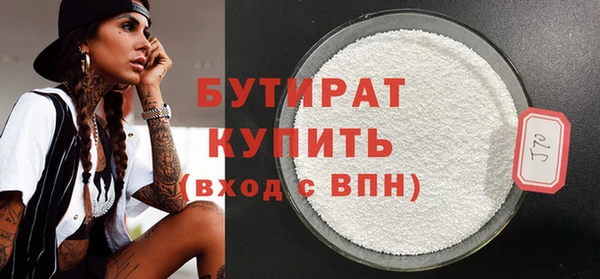 МДПВ Волосово