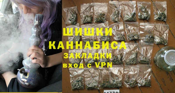 МДПВ Волосово