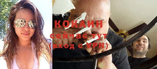 МДПВ Волосово