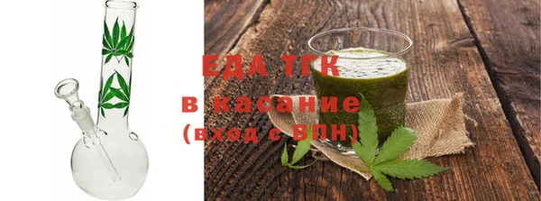 кокаин премиум Волоколамск