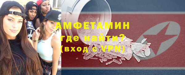 МДПВ Волосово