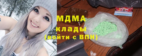 МДПВ Волосово