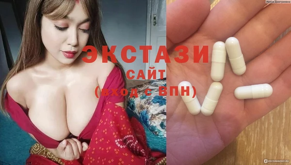 бошки Володарск