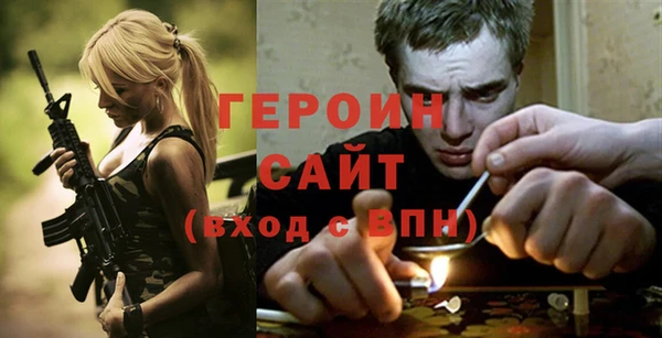 МДПВ Волосово