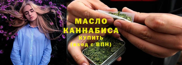 бошки Володарск