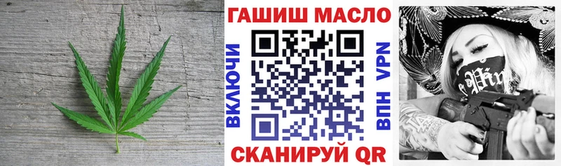 Дистиллят ТГК концентрат Николаевск-на-Амуре