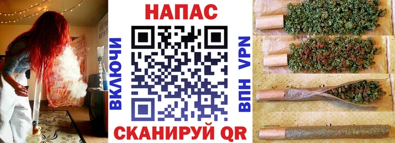 Конопля гибрид  Купить где  Николаевск-на-Амуре 